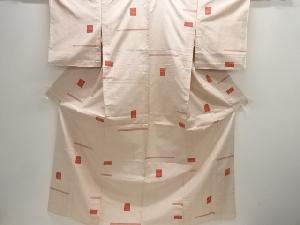 変わり横段模様織出し手織り紬単衣着物